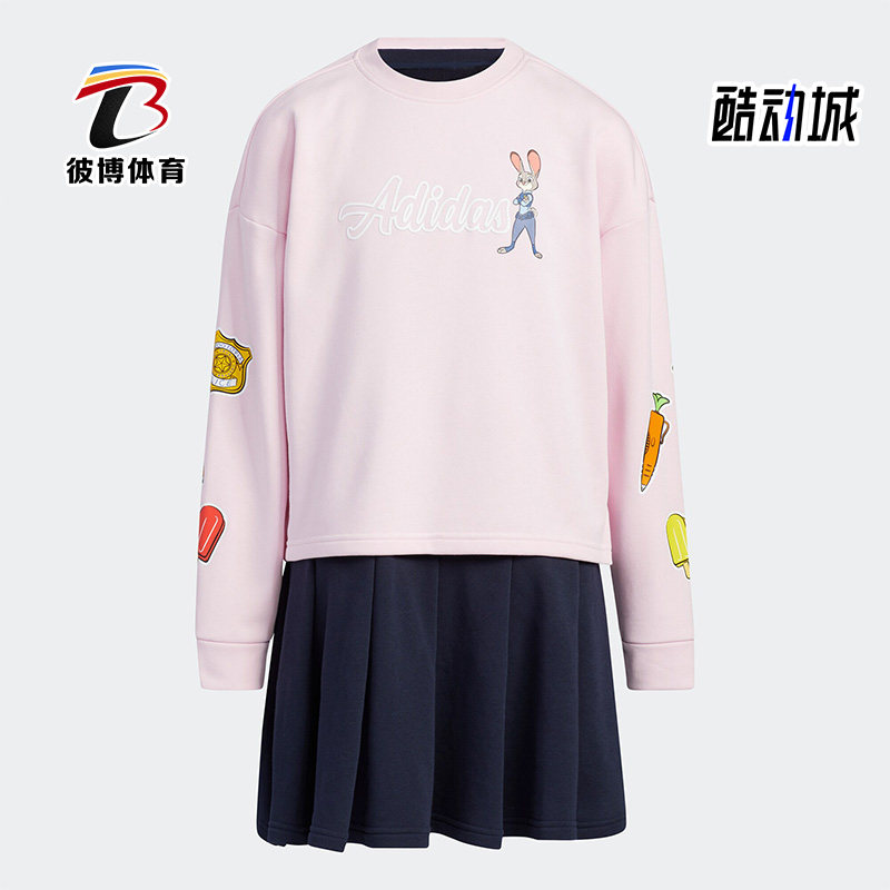 Adidas/阿迪达斯正品春秋新款女童运动休闲透气连衣裙套装 IB7754