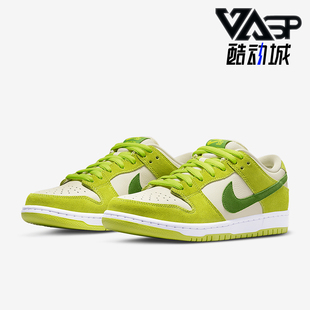 DUNK LOW 男女经典 Nike DM0807 复古低帮板鞋 300 耐克正品
