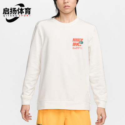 Nike/耐克正品Dri-FIT男士运动字母印花日常长袖T恤FN3991-133