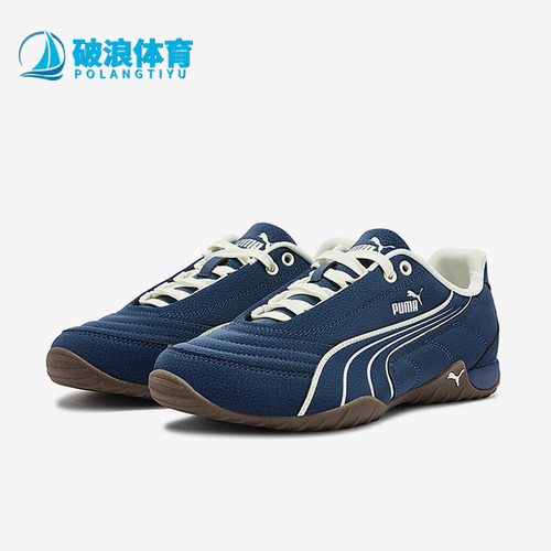 Puma/彪马正品Novacat Luxe男女潮流舒适经典保暖休闲鞋408096-03