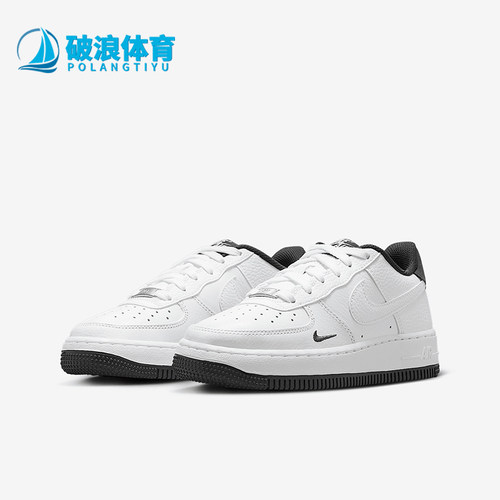 Nike/耐克正品Air Force 1 GS女子大童透气经典板鞋HJ4560-100