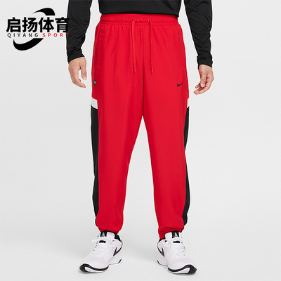 Nike/耐克正品2025秋季款男士训练束脚拼接篮球长裤FZ0251-657