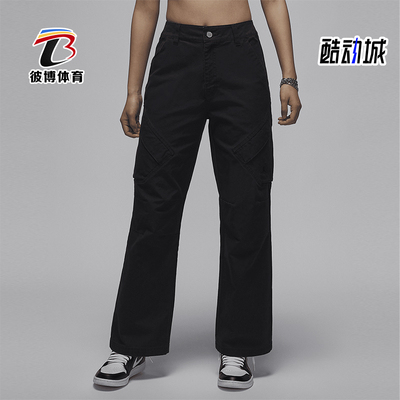 耐克女士时尚工装长裤常规棒球