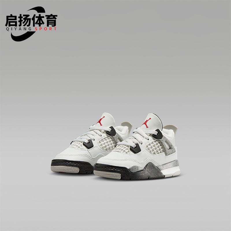 Nike/耐克正品JORDAN婴童低帮轻盈运动耐磨缓震篮球鞋IB4387-100