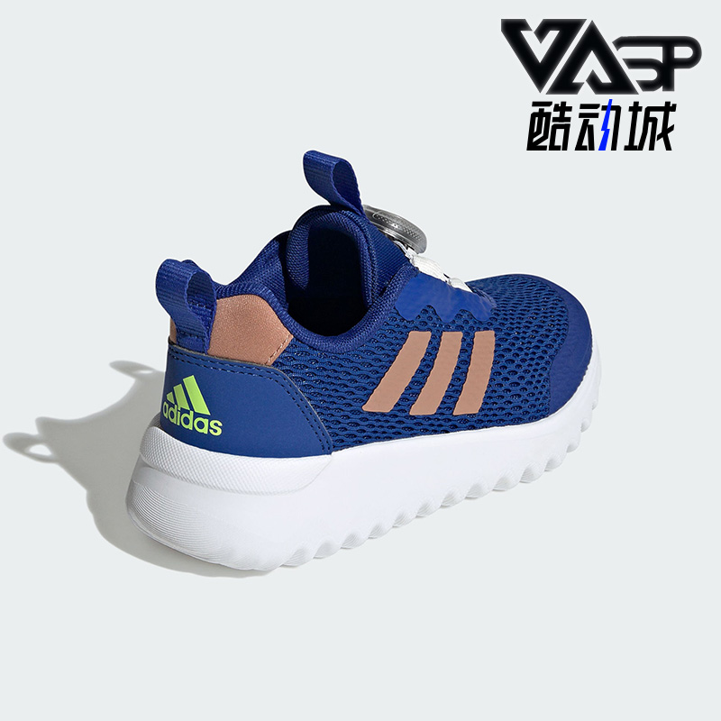 阿迪达斯儿童旋转按钮网面运动鞋