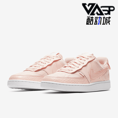 耐克女士时尚复古耐磨运动板鞋