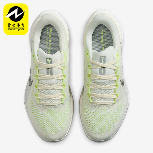 Nike/耐克正品Pegasus 41女士缓震网眼轻盈运动跑步鞋FD2723-114