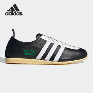 DB1085 阿迪达斯男子正品 FW3303 清仓特价 FZ1117 运动板鞋