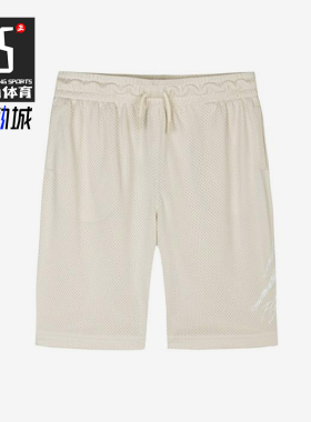 Nike/耐克正品JORDAN大童宽松透气运动休闲短裤JD2422045GS-004