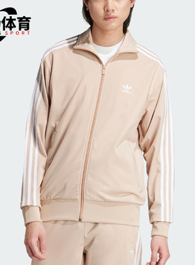 Adidas/阿迪达斯正品男士刺绣宽松经典运动休闲立领外套IY9888