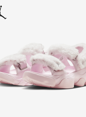 Nike/耐克正品Jordan女士时尚厚底耐磨休闲凉鞋HM3707-606