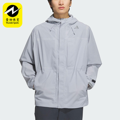 Adidas/阿迪达斯正品2025新款男士宽松户外探险运动冲锋衣JM0979