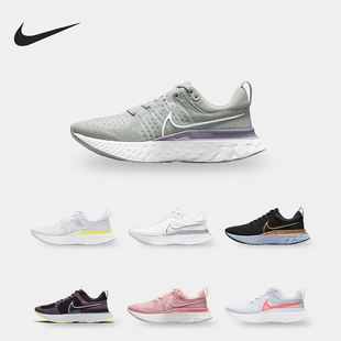 CT2423 女子轻便透气缓震低帮运动跑步鞋 009 耐克正品 Nike