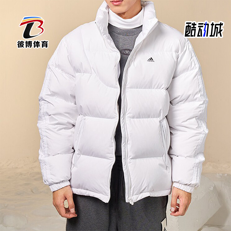 Adidas/阿迪达斯正品DOWN JACKET情侣款运动休闲羽绒服IK2419