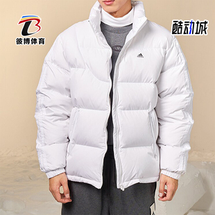JACKET情侣款 DOWN 运动休闲羽绒服IK2419 阿迪达斯正品 Adidas