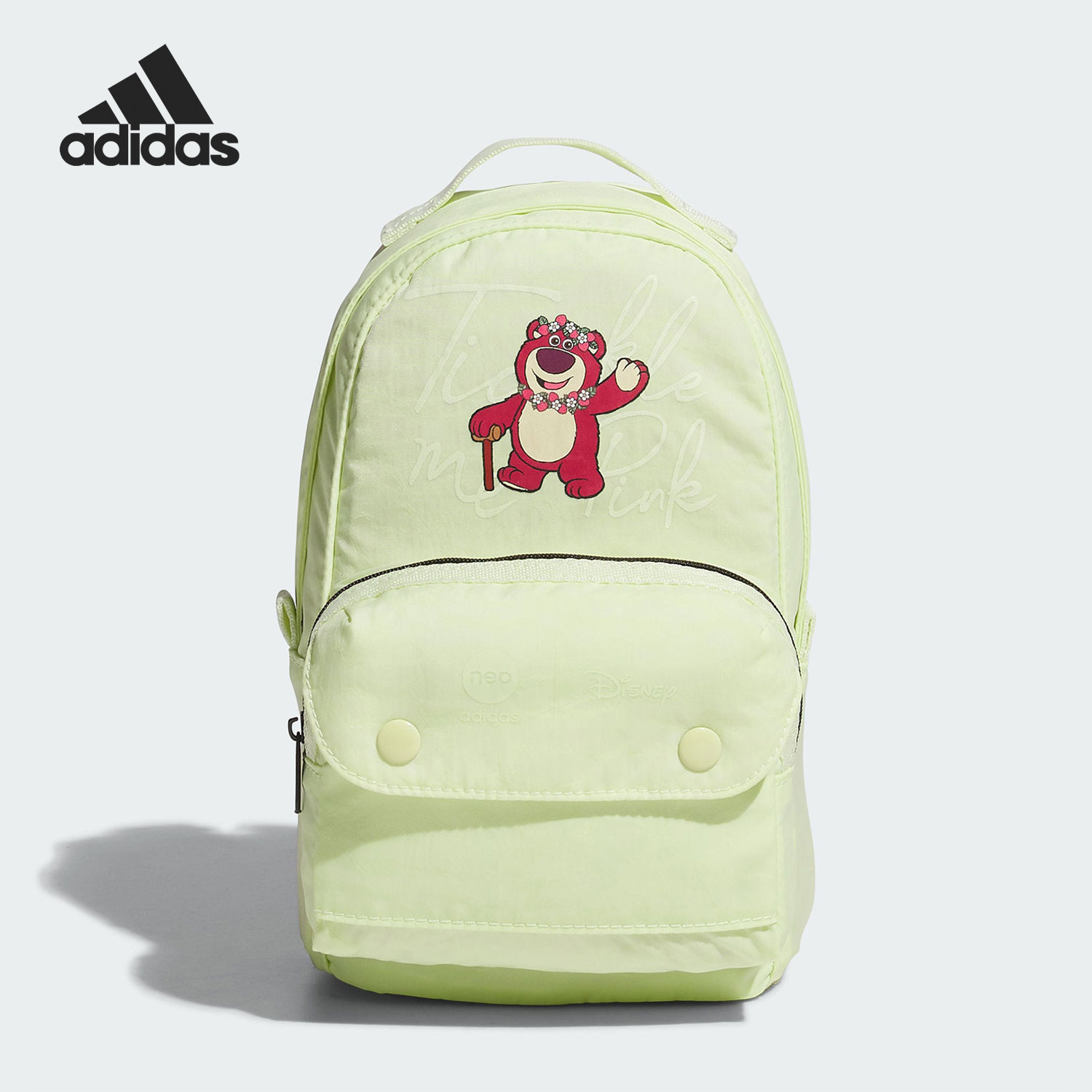 Adidas/阿迪达斯正品U CSBY BAG男女草莓熊印花双肩包IN3482