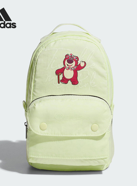 Adidas/阿迪达斯正品U CSBY BAG男女草莓熊印花双肩包IN3482