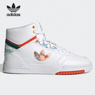 STEP Adidas 板鞋 三叶草DROP 男女经典 FZ3633 阿迪达斯正品