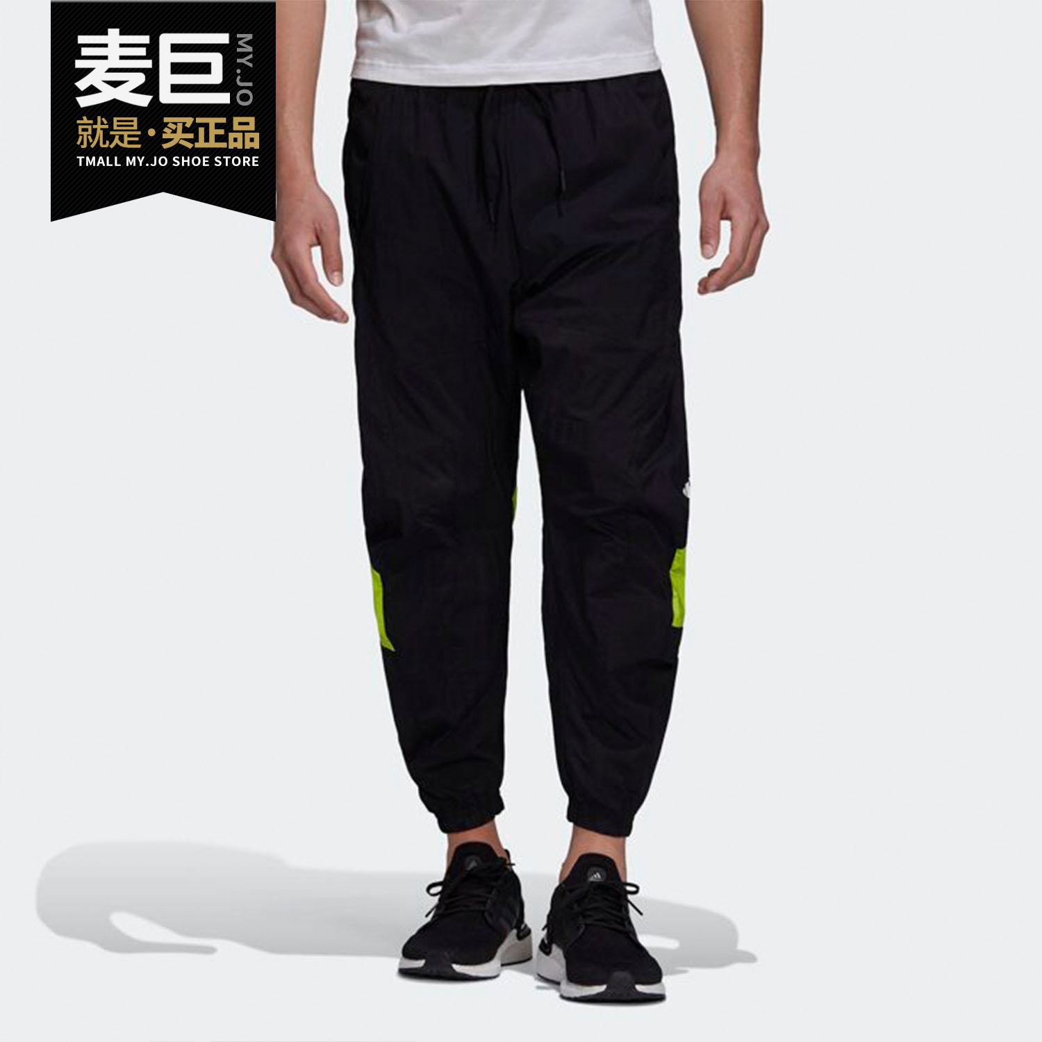 阿迪达斯正品男士长裤