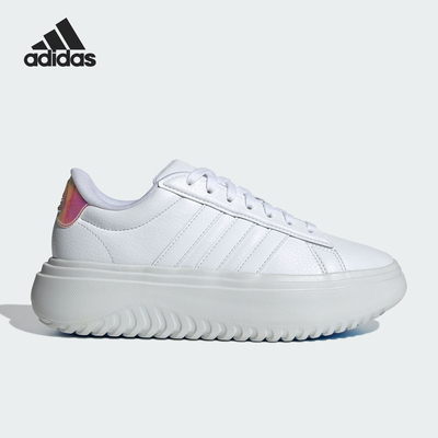 Adidas/阿迪达斯女士网球运动鞋