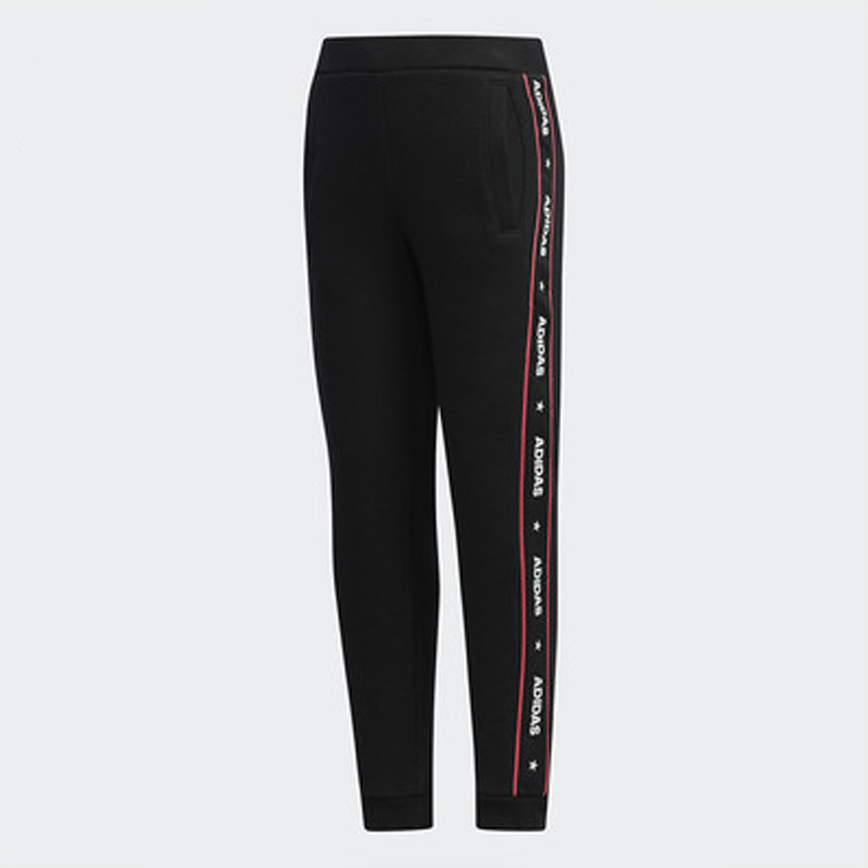 长裤针织小童装Adidas/阿迪达斯