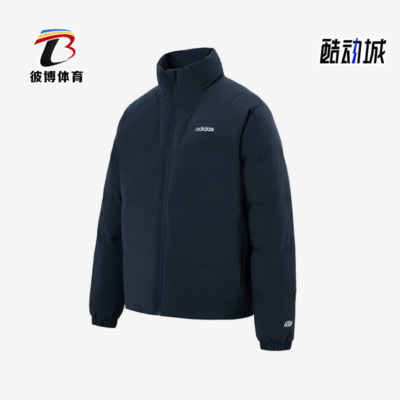 Adidas/阿迪达斯正品冬季男士立领复古经典轻盈保暖羽绒服KC4634