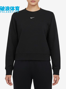 Nike/耐克正品空ONEDFCREWHBR新款女黑色经典简约卫衣IB1451-010