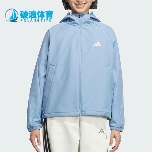 Adidas/阿迪达斯正品SOFTSHELL JACKET女士运动连帽外套KC0087