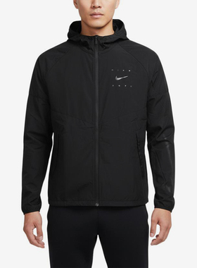 Nike/耐克正品运动拉链连帽长袖夹克新款经典夹克外套IF2164-010