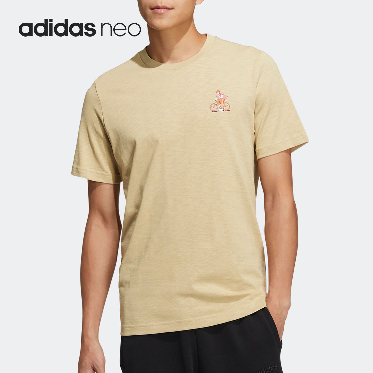Adidas/阿迪达斯正品neo 夏季男女透气运动休闲短袖T恤HC9742