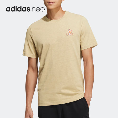 Adidas/阿迪达斯正品neo 夏季男女透气运动休闲短袖T恤HC9742