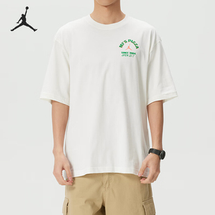 Nike/耐克正品JORDAN新款男白绿色跑步训练短袖T恤IF3167-133
