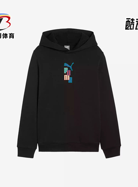 Puma/彪马正品新款大童字母印花图案连帽卫衣套头衫679270-01