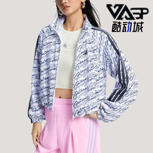 Adidas/阿迪达斯正品DCE AOP JKT女士潮流梭织时尚夹克外套KS0274