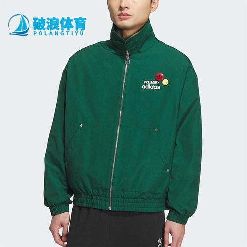 Adidas/阿迪达斯正品三叶草男士休闲宽松梭织翻领运动外套KC0136