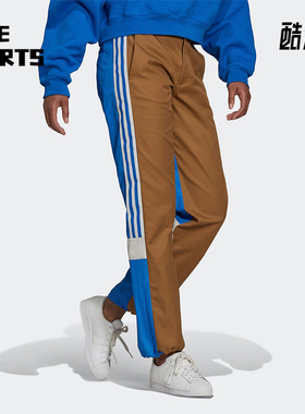 Adidas/阿迪达斯正品三叶草女士拼接复古经典运动休闲长裤 H20398