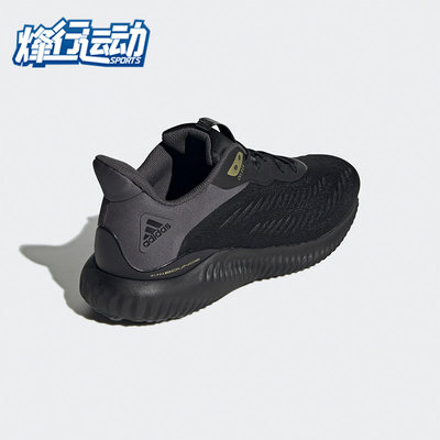 Adidas/阿迪达斯跑步鞋
