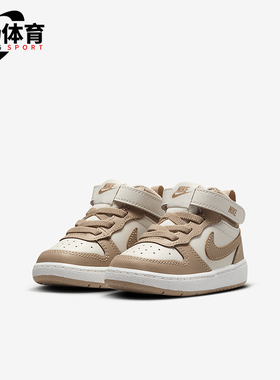 Nike/耐克正品新款婴童中帮轻便运动魔术贴休闲鞋CD7784-125