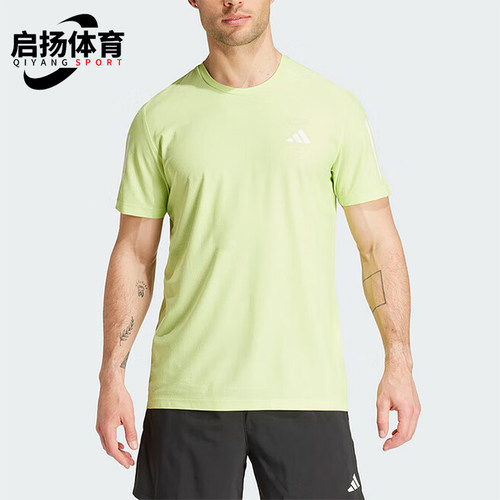Adidas/阿迪达斯正品OWN THE RUN TEE跑步男士经典圆领短袖IV5405