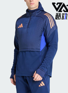 Adidas/阿迪达斯正品TIRO25C WINTOP男士运动保暖训练服JN5848