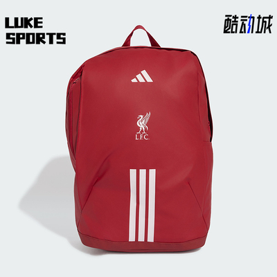 Adidas/阿迪达斯正品新款男女同款休闲复古拉链双肩包KQ5145