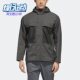 阿迪达斯正品 XPLR Adidas WINDBR 户外男子夹克外套FN0770