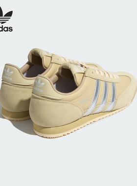Adidas/阿迪达斯官方正品三叶草男女轻便运动系带休闲鞋KI8877