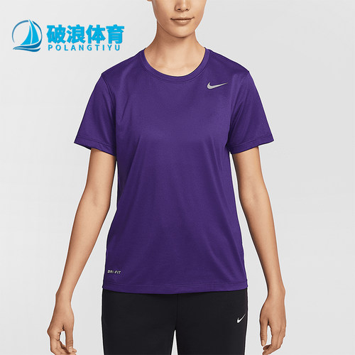 Nike/耐克正品2025新款女士时尚潮流耐磨经典短袖T恤IB8899-547