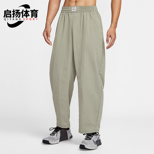 Nike/耐克正品2026春季款男士日常锥形耐穿运动长裤IF2211-320
