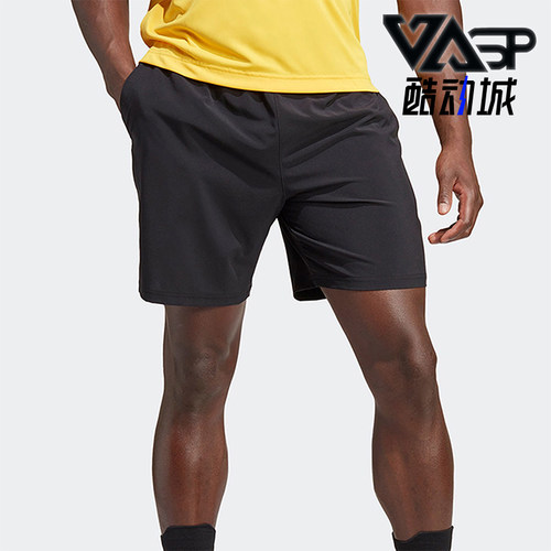Adidas/阿迪达斯正品夏季男士网球梭织训练透气短裤HS3282