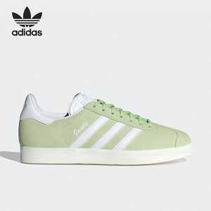 Adidas/阿迪达斯官方正品三叶草 GAZELLE 女士经典运动板鞋IE0442