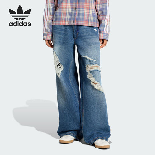 Adidas/阿迪达斯官方正品三叶草女士休闲破洞做旧牛仔裤KE3300