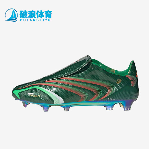 Adidas/阿迪达斯正品男女同款时尚休闲天然草地足球鞋KH8141