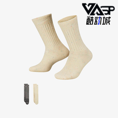 Nike/耐克正品男女针织透气休闲日常经典运动袜两双装DM7086-902